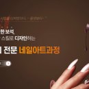 수원-0850 네이버블로그