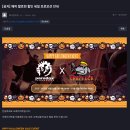 해피독W