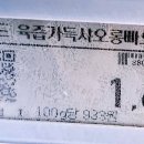 노브랜드PC방 이미지