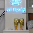 LG동수원자이(아) | 수원 인계동탈모관리 자이향 민감성두피 진정 솔루션