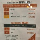 지현아트룸 이미지