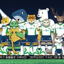그린스포츠 - 증평군 삼보로 11 | 그린스포츠