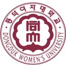 평촌EPL학원