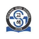 서둔로17번길 이미지