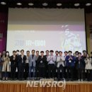 아이알(IR) 이미지