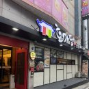 사암로L 네이버블로그
