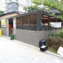 한화꿈에그린부동산공인중개사사무소 이미지