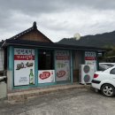 남정1길 | 경주 남정부일기사식당 짬뽕 맛집 주말 웨이팅 주차 포장 후기