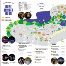 퓨전 플라멩코 옴팡 이미지