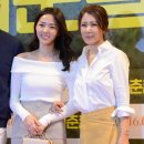 유호정 카카오 검색결과