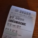 황스스포츠 | 부끄러운 모습을 보이는 것을 부끄러워하지 마세요 우린 모두 불완전한 존재입니다