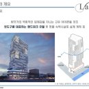 라발스호텔 이미지
