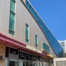 포스텍 | 포항 지곡동 빵집 브레드릴리, 포스텍빵집으로 유명한 베이커리 후기