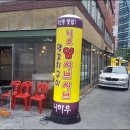 니하우 이미지