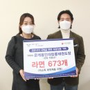 용인대청룡태권도장 이미지