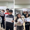 솔숲지역아동센터 이미지