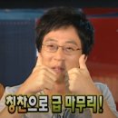 헤슬리나인브릿지화장실 네이버블로그