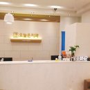 오늘치과의원 이미지