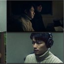 허밍 스포츠경향