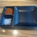 불티나삼겹살