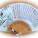 순덕축산 이미지