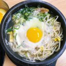 덕구국밥 | 하남 감일 맛집 현대옥 - 속 풀리는 콩나물국밥과 떡갈비의 완벽한 조화