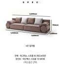 만유환경