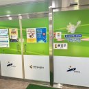 중앙공원배드민턴장 이미지