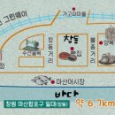 그린옷수선집 이미지