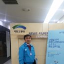 영일사 이미지