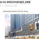 베스트원F&B 이미지