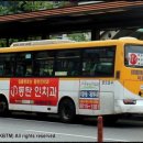 금오운수(주) 이미지