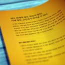 해민한의원 이미지