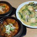 [시민제안강좌]  차와 문화 이미지