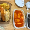 컴포즈커피광주첨단점
