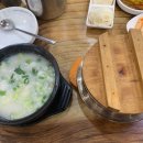 조선가마솥설렁탕 이미지