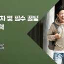 화신컴퓨터 이미지