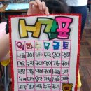 윤산중학교 이미지