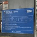 광장서대회 이미지