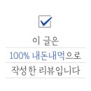 다채동빙고점