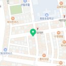 토리키치단계점 이미지
