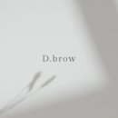 디브로우