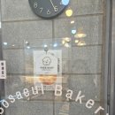 소새울 양과점 이미지