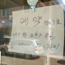 전미래헤어월드 네이버블로그