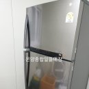 온양종합알뜰매장 이미지