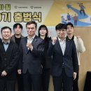 태광산업 이미지