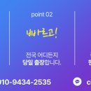 부평티파니 이미지