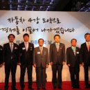 에프티솔루션 이미지