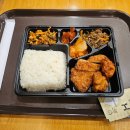 스타벅스 명지오션시티점 이미지