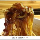 청학루 - 하동군 삼신봉로 38 | 청학루